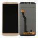 Дисплей для Motorola XT1944 Moto E5 золотистий 13024 фото 3
