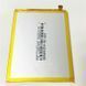 Аккумулятор ZTE Blade V8 Li3925T44P8h786035 2540 mAh 22241 фото 2