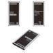 Аккумулятор Samsung EB-BJ710CBC для J710 Galaxy J7 (2016) 3300 mAh 05410 фото