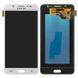 Дисплей для Samsung J510 Galaxy J5 (2016) J5108, J510F, J510FN белый (GH97-18792C, GH97-19466C) Оригинал 06372 фото