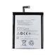 Аккумулятор Lenovo BL245 для Lenovo S60 2150mAh 03775 фото