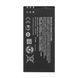 Аккумулятор Nokia BL-5H для Lumia 630, Lumia 635 1830mAh 04285 фото