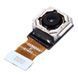 Камера Meizu MX6 основная 06321 фото 2