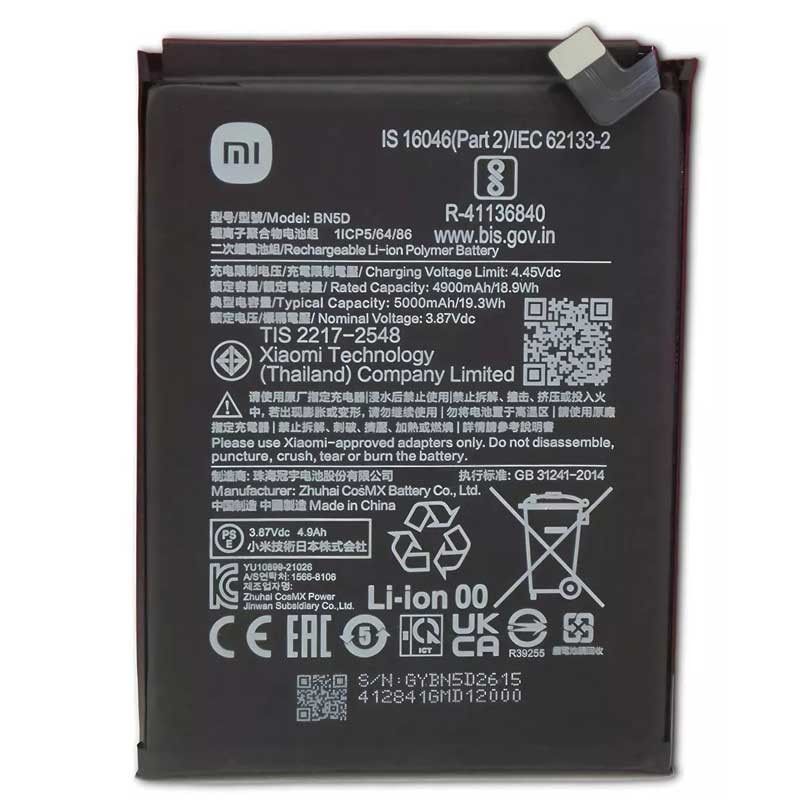 Акумулятор BN5D для Xiaomi Redmi Note 11, Xiaomi Poco M4 Pro 4G, Xiaomi Redmi Note 11S 4G, Xiaomi Redmi Note 12S 4900mAh 29369 фото