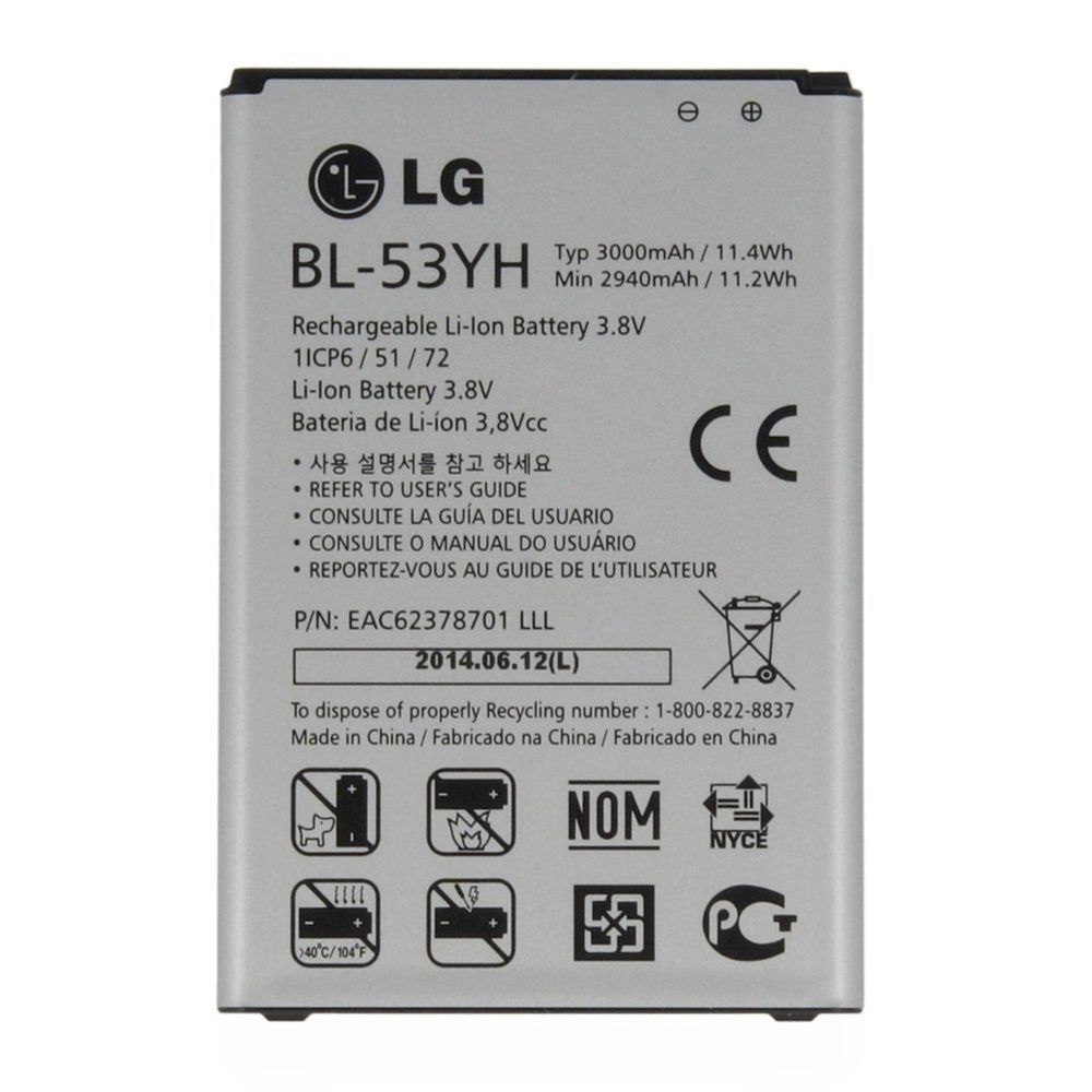 Аккумулятор LG BL-53YH для LG G3 D855, LG D690 G3 Stylus, LG F460 G3 Prime, LG G3 Screen 04109 фото
