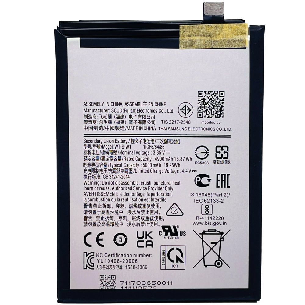 Аккумулятор Samsung SCUD-WT-S-W1 для A042 Galaxy A04e, A045 Galaxy A04 5000 mAh 31756 фото
