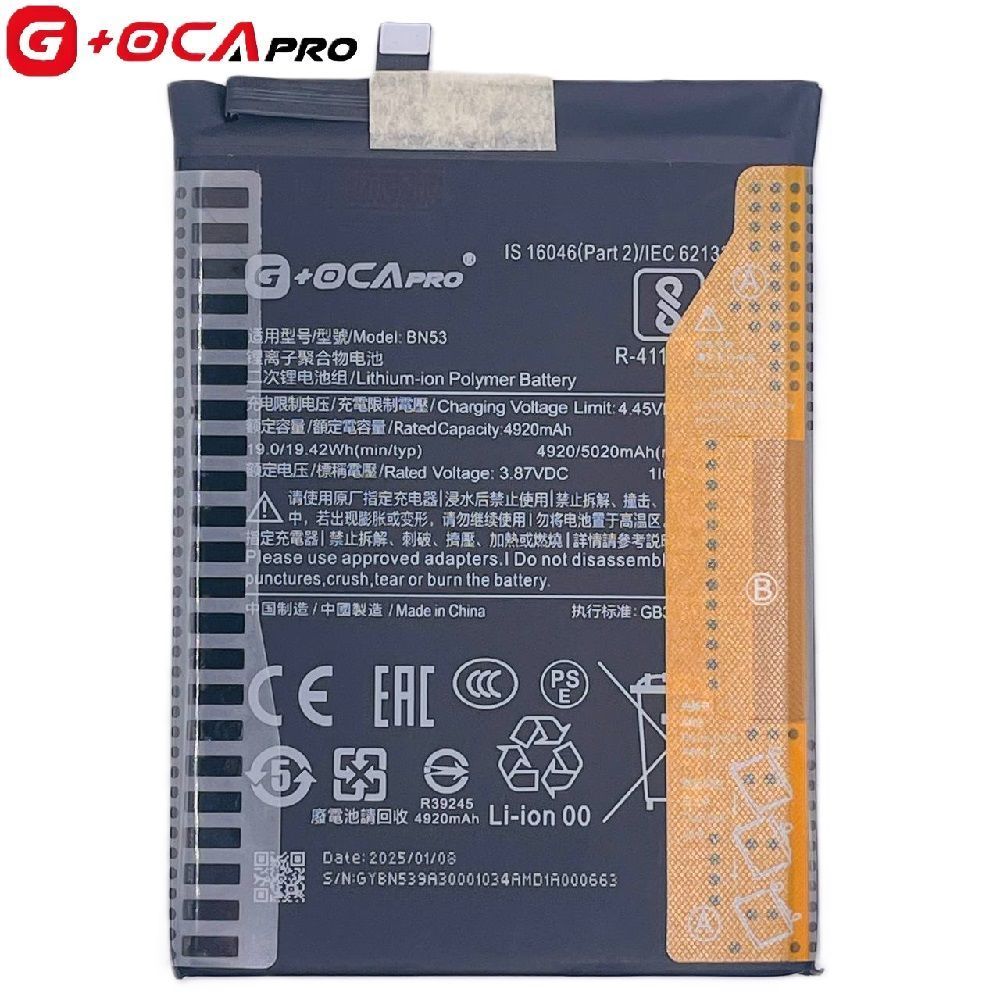 Акумулятор BN53 G+OCA PRo для Xiaomi Redmi Note 9 Pro Max, Poco M2 Pro, Redmi Note 10 Pro, Redmi Note 10 Pro Max 5020mAh Оригінал Китай 31805 фото