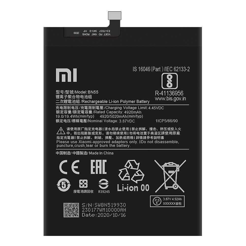 Аккумулятор BN55 для Xiaomi Redmi Note 9s 5020mAh Хайкопия 25634 фото