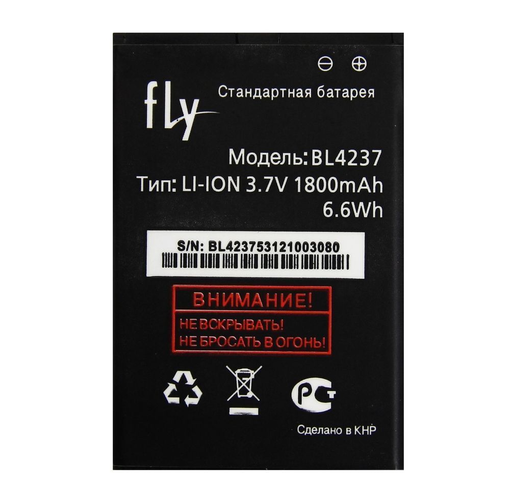 Аккумулятор Fly BL4237 для iQ245 Wizard Plus, iQ246 Power, iQ430 Evoke 1800 mAh 06123 фото