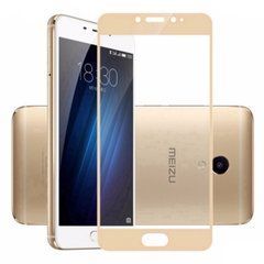 3D Защитное стекло для Meizu M5c M710 золотое (Gold) 07715 фото