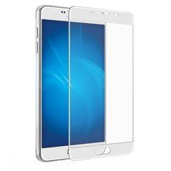 3D Защитное стекло для Samsung A710F Galaxy A7 (2016) белое 11778 фото