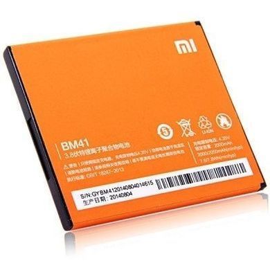 Акумулятор BM41 для Xiaomi Redmi 1S, Red Rice 1S, Mi A2 2000mAh 03502 фото