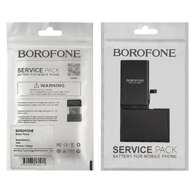 Акумулятор Borofone для Apple iPhone X 3100mAh, посилений 33766 фото