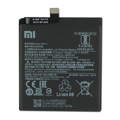 Аккумулятор BP41 для Xiaomi Mi 9T, Redmi K20 3900mAh 17174 фото