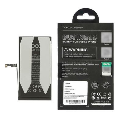 Акумулятор Hoco для Apple iPhone 15 Plus 4383mAh IC Original без помилки 33112 фото
