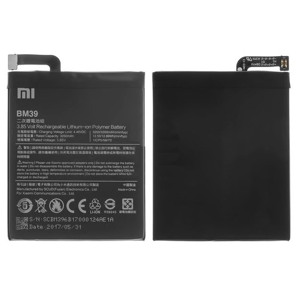 Аккумулятор BM39 для Xiaomi Mi6, 3350mAh 07803 фото