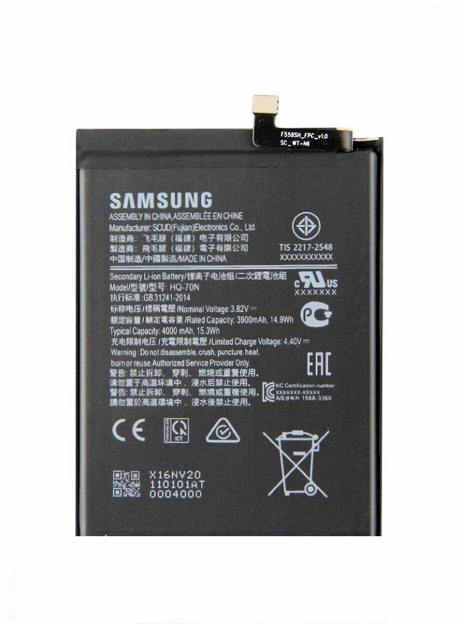 Аккумулятор Samsung HQ-70N для Samsung A115 Galaxy A11 (2020) 4000mAh Оригинал Китай 25616 фото