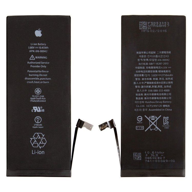 Аккумулятор Apple iPhone 6S Plus (2750mAh) 05987 фото