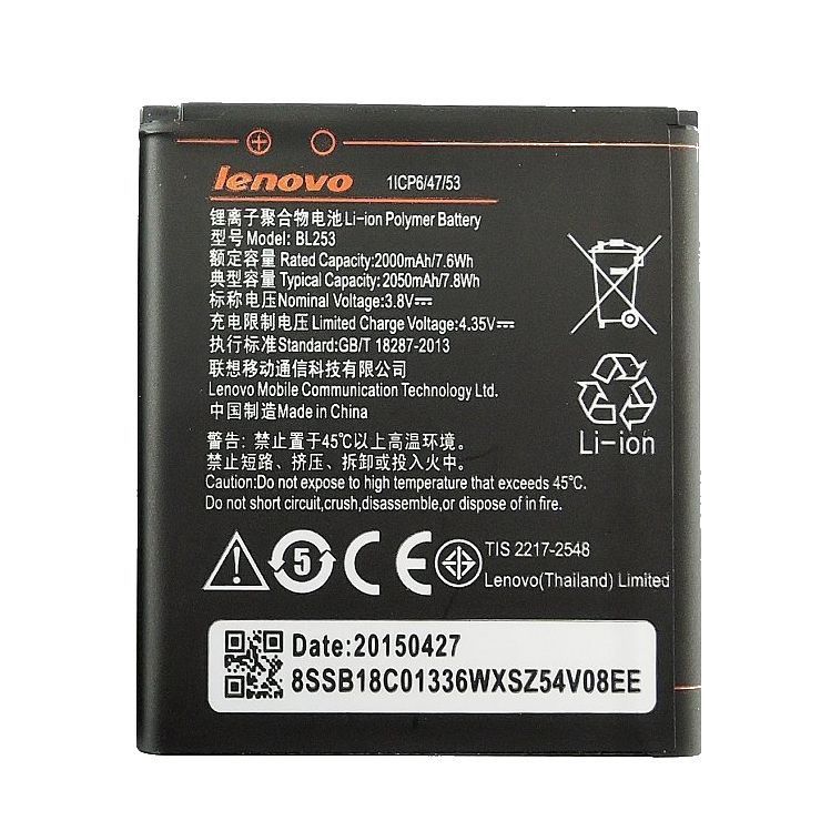 Аккумулятор Lenovo BL253 для Lenovo A1000, A1010, A2010 2000mAh 03776 фото