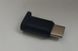OTG переходник с microUSB на Type-C черный 08320 фото 3