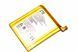 Аккумулятор ZTE Axon 7 A2017, Axon 2, Grand X4 Z956, Li3931T44p8h756346 3140 mAh 22242 фото