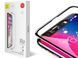 3D Захисне скло Baseus для Apple iPhone X, iPhone Xs, 0.3mm, Black (SGAPIPHX-KE01) 14353 фото 3