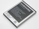 Аккумулятор Samsung EB-F1A2GBU для i9100 Galaxy S2 1650 mAh 05415 фото 2