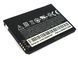 Аккумулятор HTC BB00100, 35H00127-07M для G6, G8, Legend, Wildfire, A3333, A6363, A6388, 1300mAh 07657 фото