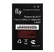 Аккумулятор Fly BL4237 для iQ245 Wizard Plus, iQ246 Power, iQ430 Evoke 1800 mAh 06123 фото