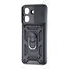 Ударостійкий чохол Full Protection Xiaomi Redmi 13C, Poco C65 чорний 31395 фото 1