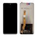 Дисплей для Realme C67 4G 2024 RMX3890 чорний 29320 фото