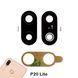 Стекло камеры Huawei P20 Lite Dual Sim (ANE-L21) 15794 фото 1
