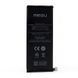 Аккумулятор Meizu BA792 для Meizu Pro 7 M792H 3000 mAh 22249 фото