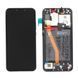 Дисплей для Huawei P Smart Plus INE-LX1, INE-LX2, Nova 3i з рамкою чорний, з аккумулятором, Оригінал 02352BUE 20984 фото 6