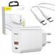 Мережевий зарядний пристрій Baseus Speed PPS + Cable (Type-C to Type-C) 30W 1Type-C 1USB White (TZCAFS-A02) 18004 фото 1