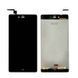 Дисплей для ZTE Nubia Z9 Max (NX510J) чорний 17363 фото