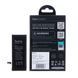 Аккумулятор HOCO для Apple iPhone 6 1810mAh 14647 фото 2