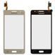Сенсор (тачскрин) Samsung G530H Galaxy Grand Prime, G530F Galaxy Grand Prime золотой #BT541 06036 фото 3