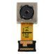 Камера LG D280, D315, D320, D373, D405, H340N, 1.3MP фронтальная (маленькая) на шлейфе 09361 фото