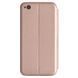 Чехол-книжка Premium Case Xiaomi Redmi Go золотой 13627 фото 2