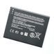 Аккумулятор Microsoft (Nokia) BV-T4D для Lumia 950 XL 04308 фото