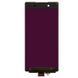 Дисплей Sony E6533 Xperia Z3+ DS, E6553 Xperia Z3+, Xperia Z4 білий Оригінал Китай 06146 фото 2