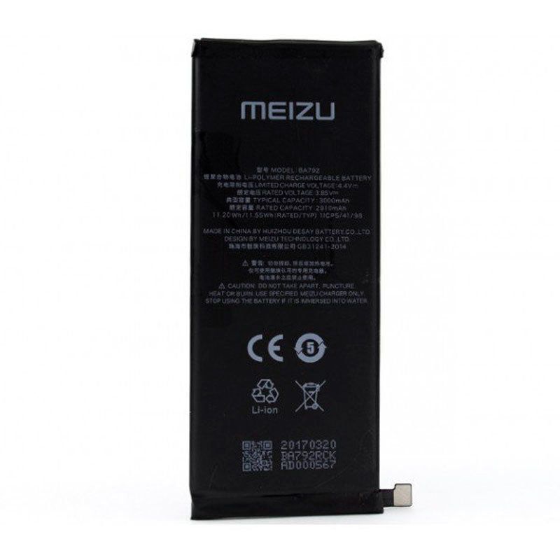 Аккумулятор Meizu BA792 для Meizu Pro 7 M792H 3000 mAh 22249 фото