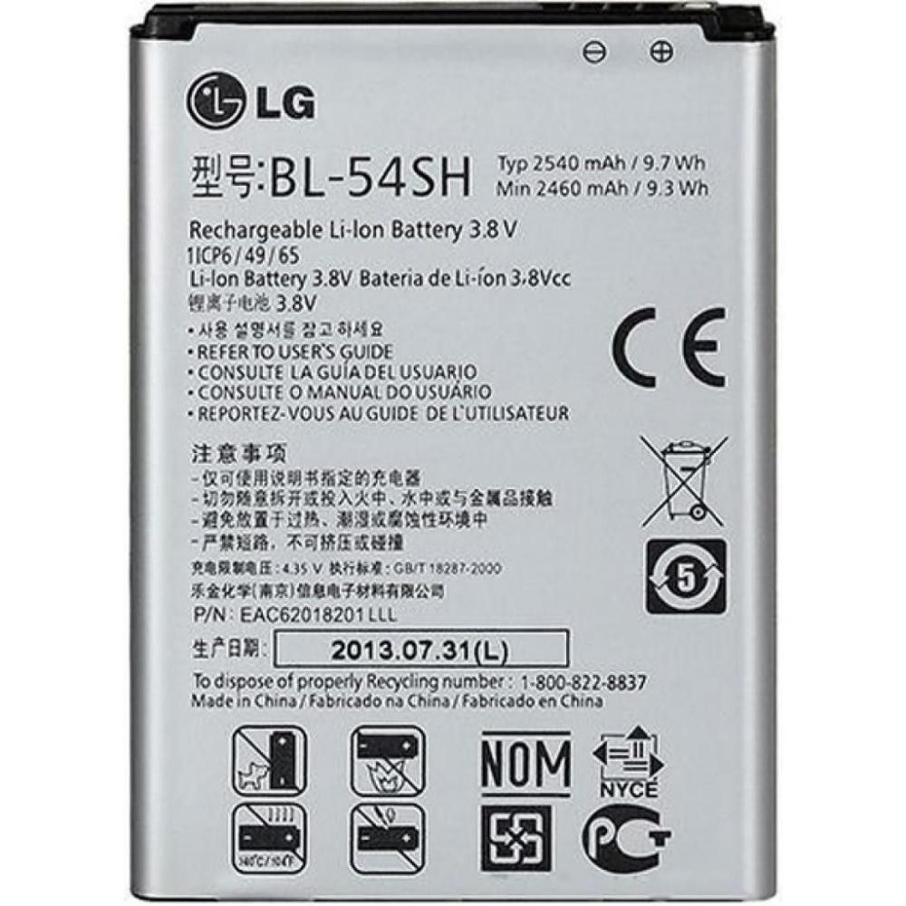 Аккумулятор LG BL-54SH для LG D331, D335, D380, D405, D410, D415, D722, D724, H502, H522, X155 04110 фото