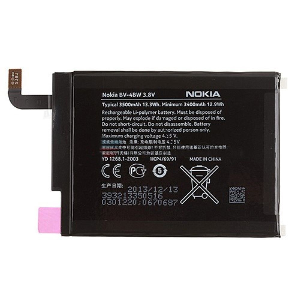 Аккумулятор Nokia BV-4BW для Nokia Lumia 1520, 3500 mAh 04310 фото