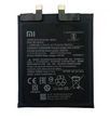 Аккумулятор BM4X для Xiaomi Mi 11 4600 mAh 27749 фото