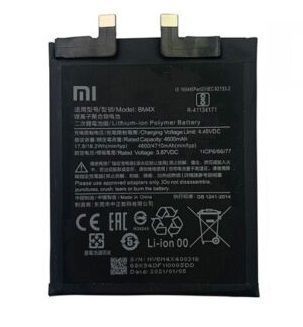 Аккумулятор BM4X для Xiaomi Mi 11 4600 mAh 27749 фото