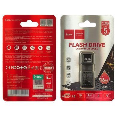 Флеш память, USB накипочувач Hoco UD6 16GB USB2.0 матово-чорний 30316 фото