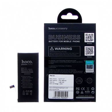 Акумулятор HOCO для Apple iPhone 7 1960mAh 14653 фото