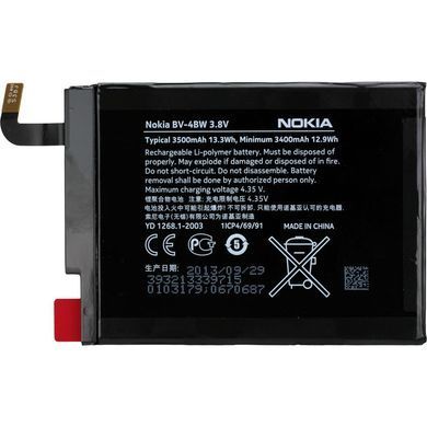 Аккумулятор Nokia BV-4BW для Nokia Lumia 1520, 3500 mAh 04310 фото